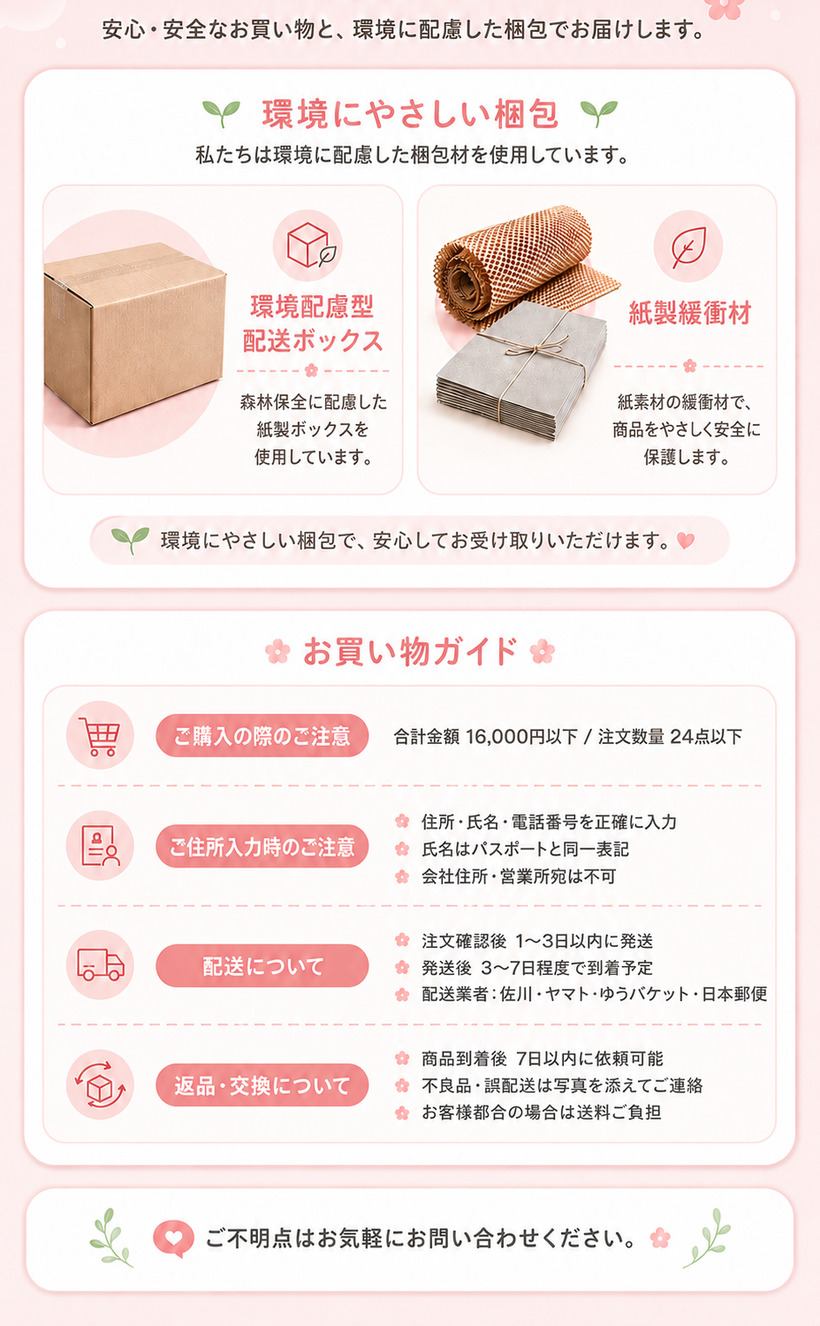 코스드바하 TT 트라넥삼산 10% 미백 세럼 30ml